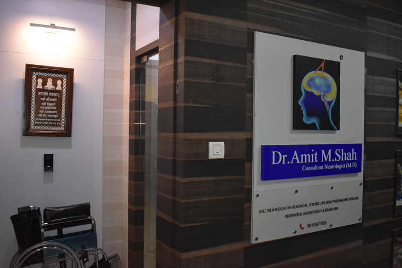 neurologist in goregaon