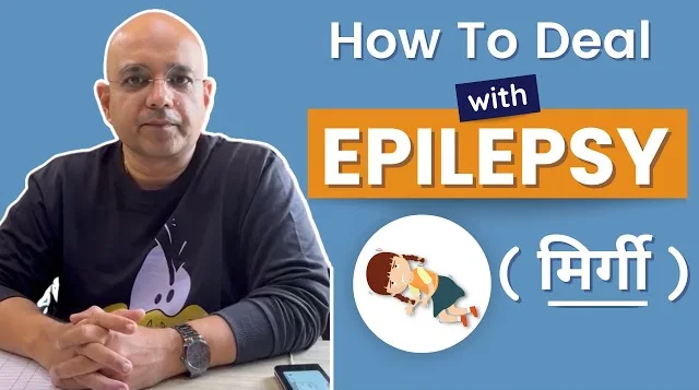 How To Deal with Epilepsy (Mirgi) | First Aid for Seizures